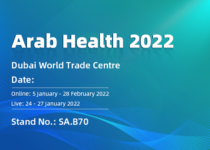 Visit BMC Medical at Arab Health 2022!