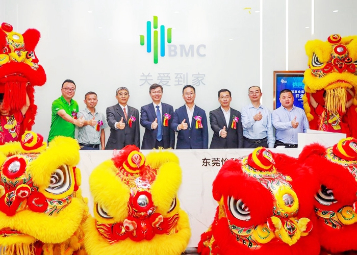 BMC ouvre une usine de fabrication à la ville de Dongguan, dans la province du Guangdong